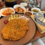 서동대로 본가추어탕 - 공도읍 추어탕 | 뽈레 Polle [서동대로 본가추어탕] 공도읍 추어탕 | 뽈레 Polle