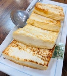 [황금콩밭 본점] 구운포도님의 추천 포스트 2022/10/18