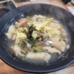 [369 김밥] 이매지님의 리뷰 2024/10/28