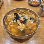 [풍국면 타임스퀘어점] 입이짧아슬픈사람님의 별로 리뷰 2023/8/15