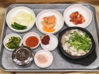 [남도 돼지 국밥] 세나님의 추천 포스트 2022/12/20