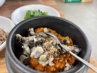 [율포 봇재 가든] 호호님의 좋음 리뷰 2022/2/15