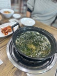 [깃발집 국수전골] 솔직하게 써보지님의 리뷰 2024/10/25