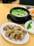 [풍년순대국] 구운포도님의 추천 포스트 2019/2/20