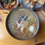 [백가네 칡냉면] 토끼공주님의 리뷰 2025/7/1