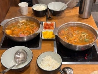 [마시쏘 부대찌개 아차산직영점] 면발님의 좋음 리뷰 2024/2/3