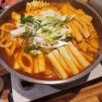 [오늘은 즉떡 본점] E.T Jun님의 좋음 포스트 2023/9/22