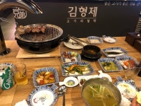 [김형제 고기의 철학 화정점] 존히님의 추천 리뷰 2018/9/28