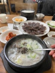 [조박사 토종 순대국] 엥겔님의 추천 리뷰 2023/1/5