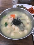 풍물 옹심이 칼국수 안산점 - 사동 칼국수 | 뽈레 Polle [풍물 옹심이 칼국수 안산점] 사동 칼국수 | 뽈레 Polle