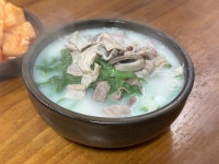 충남식당 - 거제도 순대국 | 뽈레 Polle [충남식당] 거제도 순대국 | 뽈레 Polle