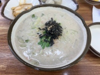 [으뜸 칼국수랑콩국수랑] 재흐님의 좋음 리뷰 2024/2/8