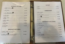 [오륙하우스] 권오찬님의 추천 리뷰 2022/7/11