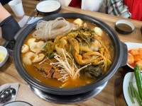 [참나무 감자탕] 고굼아랏데님의 추천 리뷰 2024/2/26