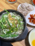 발 빠른 미식 플랫폼, 뽈레! [전주 콩나물 국밥] 꾸꾸님의 포스트 2022/1/14