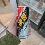 맥콜 제로 - 일화 | 뽈레 Polle [맥콜 제로] 일화 | 뽈레 Polle