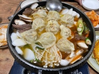 [회령 손만두국] 모티님의 좋음 리뷰 2023/2/3