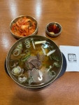 [이여곰탕 강남삼성직영점] eat.nini님의 리뷰 2025/3/3