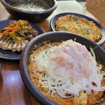 [해미가] 빈칸님의 좋음 리뷰 2022/10/10