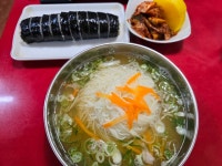 장수 멸치국수 김밥 - 삼전동 국수 | 뽈레 Polle [장수 멸치국수 김밥] 삼전동 국수 | 뽈레 Polle