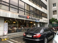 [인평 일등 추어탕 선릉역점] mj님의 추천 리뷰 2018/7/2