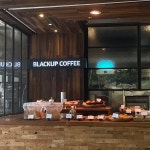 [블랙업 커피 해운대점] 햄도리님의 좋음 포스트 2021/6/26