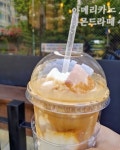 셉템버나인 - 본리동 카페 | 뽈레 Polle [셉템버나인] 본리동 카페 | 뽈레 Polle