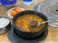 [와가리 피순대 본점] 졍이님의 좋음 포스트 2019/5/11