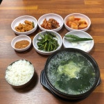 [김명자 굴국밥 냉면 용산점] 연마백님의 좋음 리뷰 2020/11/19