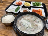 [오복 돼지국밥] ㅎㄴ님의 좋음 포스트 2021/6/16