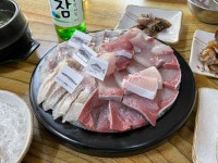 [후포회 수산] 유령님의 추천 리뷰 2022/1/28