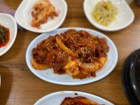 군산식당 - 남가좌동 한식 | 뽈레 Polle [군산식당] 남가좌동 한식 | 뽈레 Polle