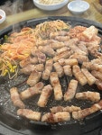 [머슴갈비] 현토리님의 추천 포스트 2023/3/13
