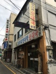 [삼거리 먼지막 순대국] 호섭이님의 좋음 리뷰 2018/5/29