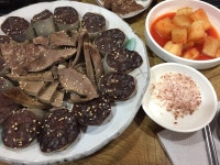 [이화찹쌀순대] 숑님의 좋음 포스트 2018/2/9