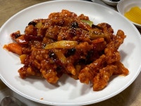 [황금루] 에테르님의 좋음 리뷰 2021/4/8