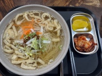 후암동국수 - 후암동 한식 | 뽈레 Polle [후암동국수] 후암동 한식 | 뽈레 Polle