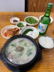[참진한 순대국] Jake님의 리뷰 2025/9/11