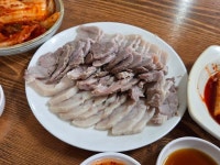 [개성집] 럄님의 리뷰 2025/5/25