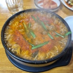 [지리산 어탕국수 합정점] 이매지님의 리뷰 2024/7/15