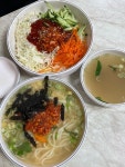 차애전 할매 칼국수 - 연산동 칼국수 | 뽈레 Polle [차애전 할매 칼국수] 연산동 칼국수 | 뽈레 Polle