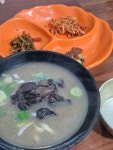 송이향 - 양양읍 칼국수 | 뽈레 Polle [송이향] 양양읍 칼국수 | 뽈레 Polle
