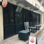 나만의 맛집 지도, 뽈레 [강동 호치민] 쩡이님이 작성 2017/7/22