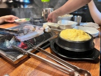 [부전한돈] 모아나님의 추천 리뷰 2022/8/3