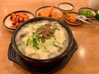 나만의 맛집 지도, 뽈레 [방배동순대국] ɴᴏᴏʜɪᴢ님이 작성 2019/3/20