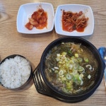 나주곰탕 염대감 - 한솔동 곰탕 | 뽈레 Polle [나주곰탕 염대감] 한솔동 곰탕 | 뽈레 Polle