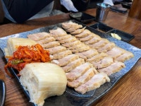 [공덕집] 스라님의 평가보류 포스트 2023/1/11