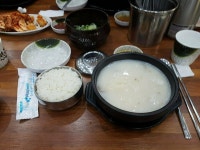 [경성집] 맛집남녀님의 추천 리뷰 2017/9/22