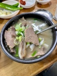 [장기식당] 오동통님의 추천 리뷰 2023/11/5
