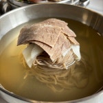 [삼복면옥] 연또먹님의 리뷰 2024/9/2